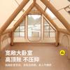 Pengyuan un lote de equipo de otoño para autoconducir, impermeable, parasol, camping al aire libre, tienda de campaña inflable totalmente automática para el hogar