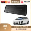 Modelo decorativo ideal i8 nova energia totalmente fechado para suporte de placa de licença aplicável moldura de placa de licença suporte de placa de licença carro americano plástico