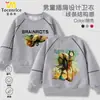 Sudadera de Felpa con Forro Estilo Shanhaijing para Niños, Nuevo Estilo Otoño e Invierno, Sudadera Raglán de Manga Larga para Niño con Figura de Palo de los Cinco Emperadores