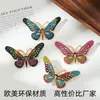 Broche Criativo Fofo Novo Estilo Europeu e Americano Transfronteiriço com Design de Borboleta, Strass, Esmalte e Acabamento de Gotejamento de Óleo, Direto do Fabricante