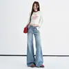 Naranja Juvenil # Jeans acampanados lavados para mujer, elegantes y a la moda, de cintura alta, corte ajustado, elásticos, adelgazantes, versátiles, pantalones de largo completo