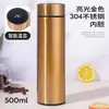 Promoción Publicitaria Pantalla Digital Taza Inteligente Termo de Acero Inoxidable 304 con Pantalla de Temperatura Regalo Empresarial Taza de Agua Venta al por Mayor