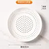 Plato de cerámica para cocinar al vapor plato para dumplings plato para cocinar al vapor bollos plato para cocinar al vapor mariscos plato de drenaje rejilla redonda porosa para cocinar al vapor vaporera plato para frutas horno de microondas