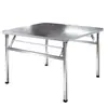 Mesa Quadrada Dobrável de Aço Inoxidável Mesa de Trabalho para Acampamento ao Ar Livre Casa de Aluguel Mesa Dobrável Estilo Moderno Simples Portátil