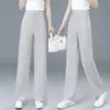 Pantalones rectos de color rosa dulce estilo coreano, nuevo modelo otoño 2026, corte holgado, que cubren la cadera, rejuvenecedores, pantalones largos casuales para salir