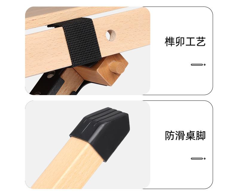 详情_13