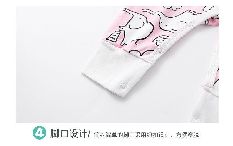详情_13.jpg
