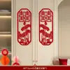 Diseño de Habitación de Boda, Decoración de Boda, Pegatinas para Ventanas, Pegatinas para Puerta de Armario de Dormitorio y Sala de Estar, Suministros de Pared de Fondo para Mesita de Noche China