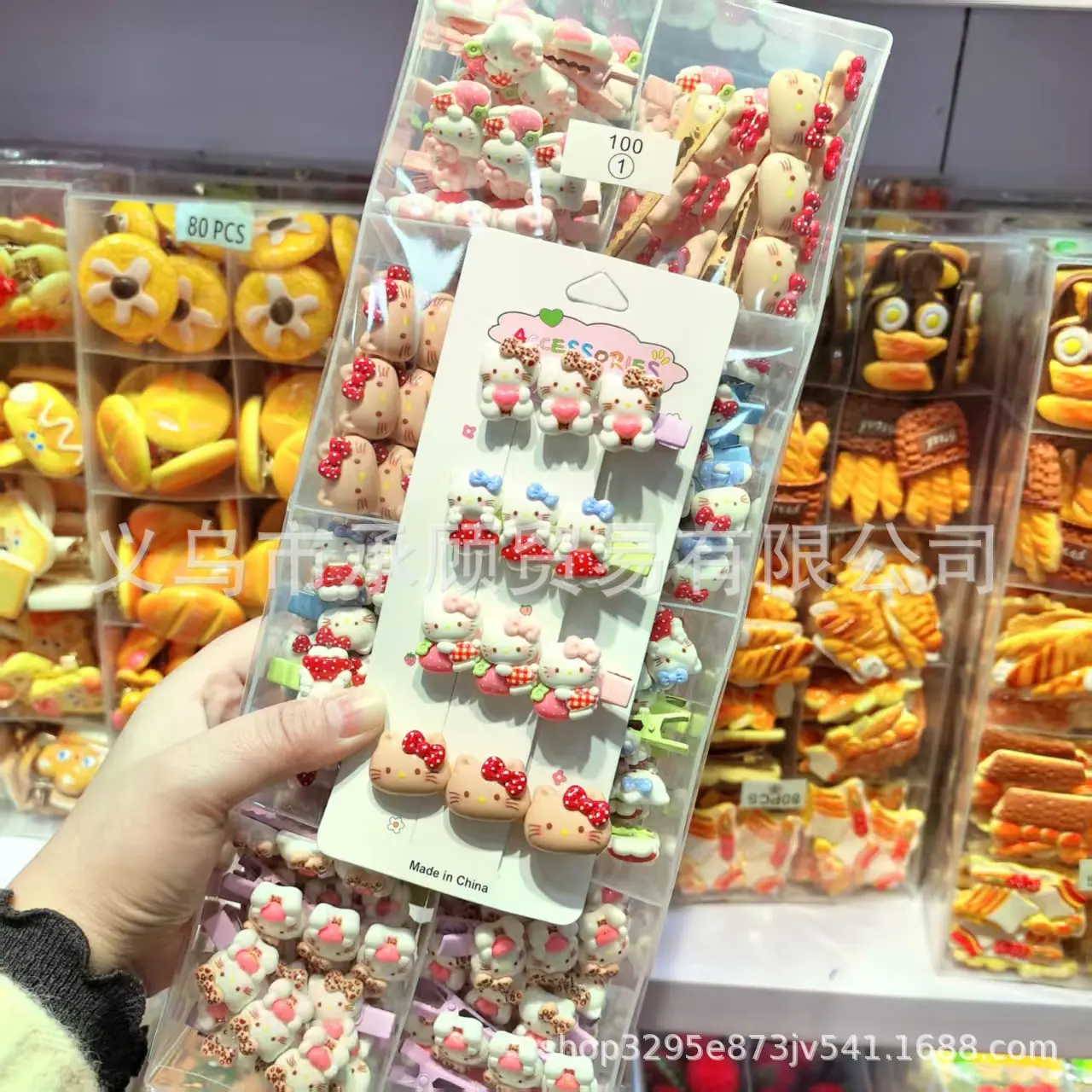 微信图片_20251105164044
