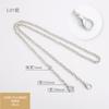 Accesorios de cadena de alta calidad que no se decoloran, herrajes metálicos, cadena colgante para bolso DIY, cadena para bolso, cadena para teléfono móvil