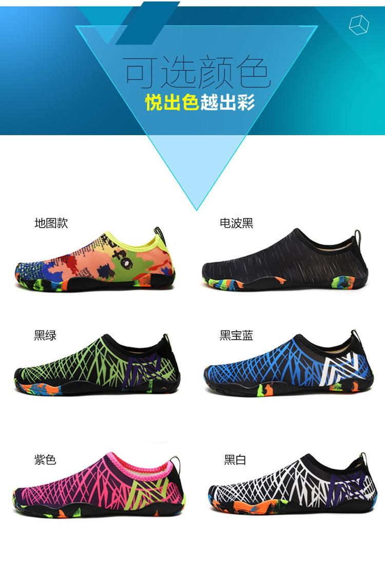 涉水鞋-2_07