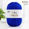 Fio de Lã 8 Fios Tricotado à Mão pelo Fabricante Cachecol/Xale de Tricô Artesanal DIY Bola de Lã Grossa para Boneca Fio Tricotado à Mão