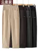 Pantalones harén para mujer de mediana edad, otoño 2026 nuevos pantalones casuales de lana ajustados de cintura alta versátiles, pantalones zanahoria