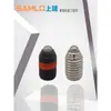 Mola de Pressão Shanglong - Tipo Curto Bsfa/Bsfb/Bsfc/Bsfd-M3 4 5 6 8 10 12 16