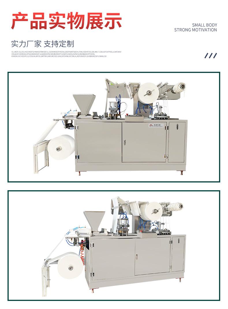 详情_14.jpg