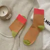 Calcetines de rayas de color contrastante estilo coreano para Otoño e Invierno, calcetines de felpa estilo retro Maillard, calcetines casuales de algodón Mori, calcetines de longitud media hasta la pantorrilla, combinan con todo