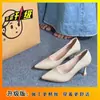 Nuevos Zapatos de Tacón Alto Negros de Tacón Fino Estilo Francés para Trabajar y Viajar 2025 Zapatos de Piel Suave Cómodos para Mujer para Primavera