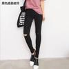 Leggings de Mezclilla Imitación Rotos para Mujer de Cintura Alta Ropa Exterior Primavera Talla Grande Pantalones Lápiz Negros Pantalones Recortados Pantalones Lápiz