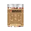 Medicina Tradicional China Té de Flores Embotellado Precio de Suministro Fuente Mayorista y Minorista Excelente Combinación de Té en Lata de Goji Astrágalo Fat Sea