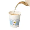 100 vasos de papel desechables, engrosados para uso doméstico y comercial, adecuados para té, té de leche y como vasos de degustación extra gruesos para el Año del Caballo