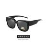 Gafas de sol Xiaohongshu del mismo estilo, gafas de sol para hombre, gafas de sol para mujer, gafas de conductor, gafas de moda retro TikTok transfronterizas