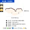 Luz principal de sala de estar estilo wabi-sabi retrô japonês, nova luz de teto estilo chinês com padrão de madeira de nogueira, espectro completo, proteção ocular