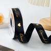 Cinta de Flor Como Tú Cinta de Poliéster Bronceada Caja Entera Venta al por Mayor Floristería Flor Flor Cinta de Flor Embalaje de Flor 2