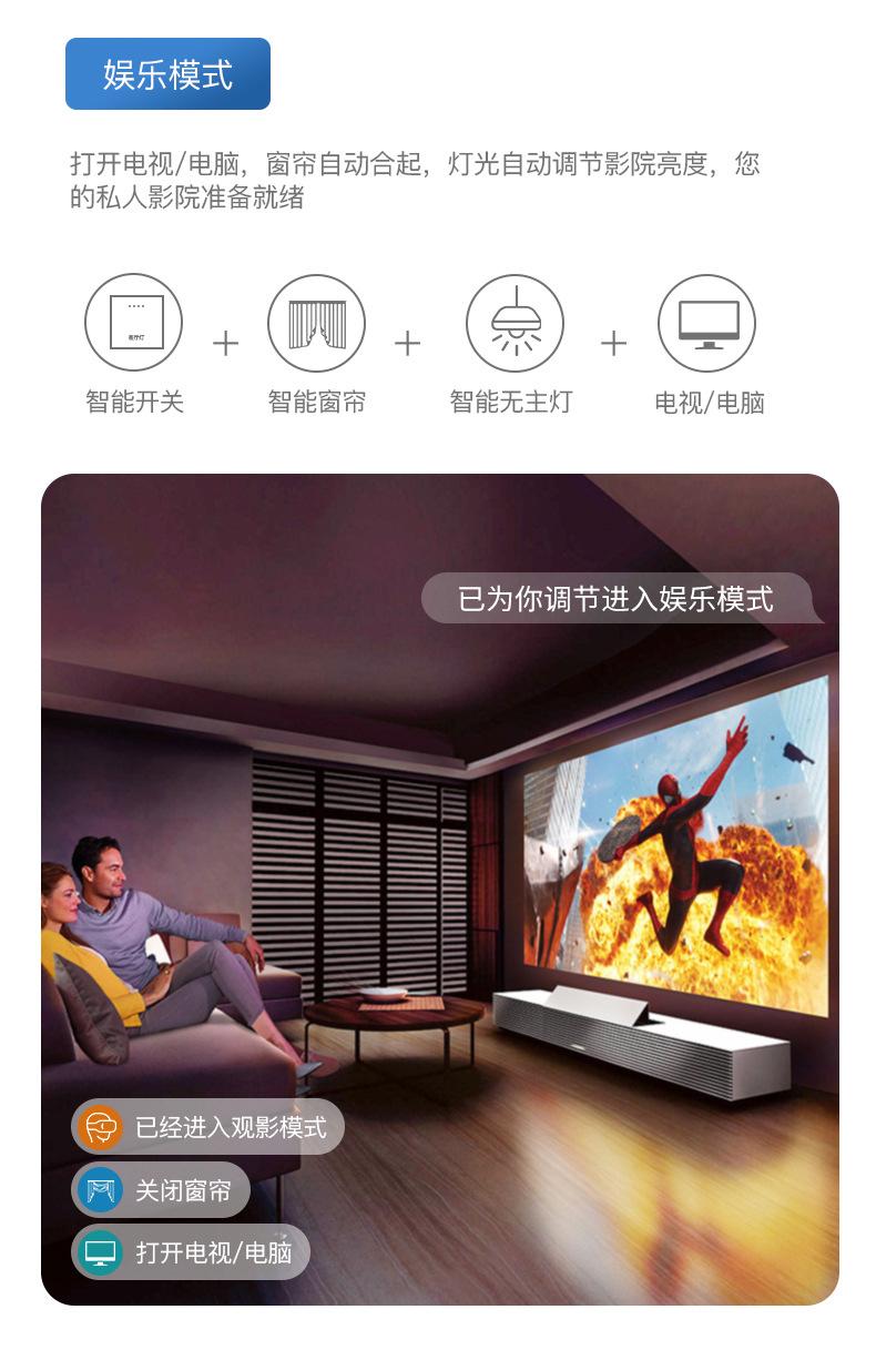 详情页2_04.jpg