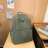 Mochila de viaje unisex de gran capacidad para estudiantes universitarios, ligera y coreana, para hombres y mujeres, 205 unidades
