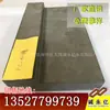 Zhuhai Cimento Pavimento Pré-fabricado Canal de Drenagem Placa de Canal de Drenagem Tampa de Saída de Drenagem em L Canal de Retenção de Água Fabricante