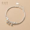 Pulsera de Plata Nalan S925 para Mujer Moda Coreana Linda Campana de Pececito Simple Joyería de Mano para Codo S3964