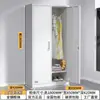 Armário de Aço para Escritório, Armário de Ferro para Dados Financeiros, Armário de Armazenamento com Gavetas e Fechadura, Armário de Armazenamento Multicamadas para Varanda de Casa