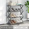 @5502Venta al por mayor por cajaZapatero en forma de X más vendido, Zapatero simple, Zapatero a prueba de polvo, Zapatero ensamblado 9106