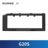 Adecuado para piedra G20S trapeador trapo accesorios robot aspirador filtro elemento de filtro cepillo de goma cepillo rodante líquido de limpieza