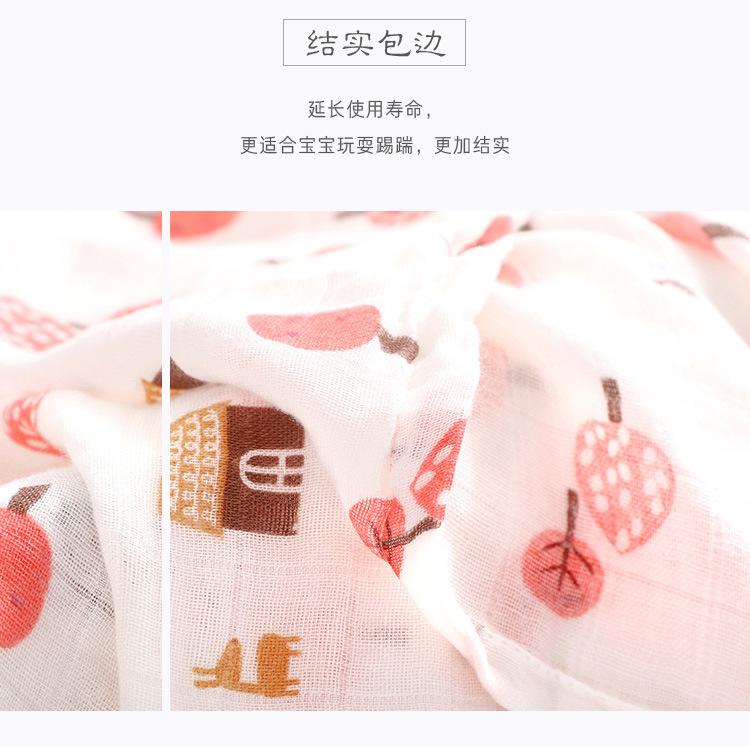 日式高级点的毛巾详情_17