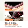 Tazuo es adecuado para película de vidrio templado Redmi K100 Pro Max, aplicación instantánea de pantalla completa K100 Pro, teléfonos móviles K90, K80, AR antirreflectante