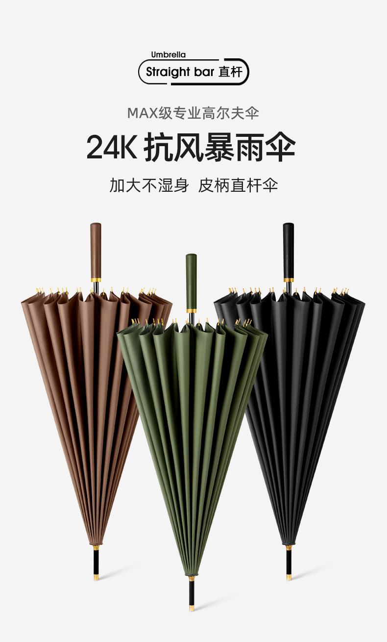 详情图片_01.jpg