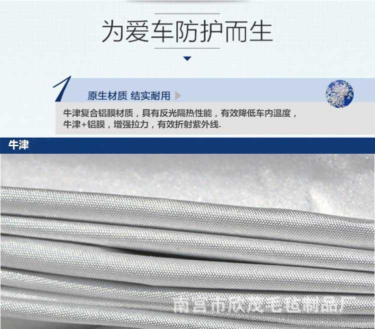 TB2ECN2djqhSKJjSspnXXc79XXa_!!