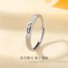 Anillo de pareja Ping An Xile simple lujo ligero en anillo estudiante temperamento simple regalo para novia regalo de cumpleaños