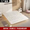Estrutura de cama flutuante em ferro forjado sem cabeceira, estrutura de aço espessada, cama de casal, estrado de ripas para tatami, cama de solteiro