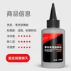 Aceite para Cadena, Accesorios para Bicicleta de Montaña, Lubricante, Aceite para Cadena, Aceite de Motor, Mantenimiento, Accesorios para Montar en Bicicleta de Carretera