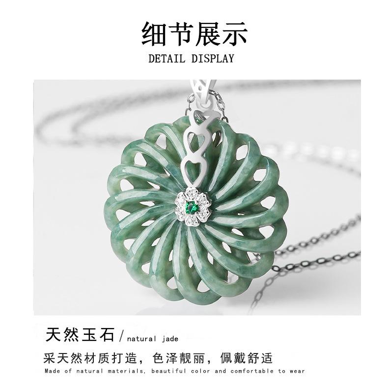 详情页_05.jpg