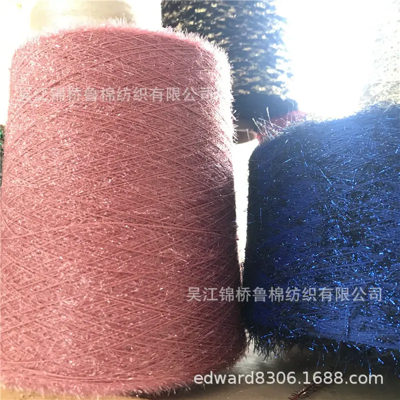 纱线原料06.jpg
