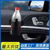 Porta-copos Multifuncional para Porta de Carro, Porta-copos de Armazenamento, Porta-copos para Bebidas no Carro, Balde de Armazenamento Lateral na Porta do Assento do Carro, Porta-copo de Água e Bebidas