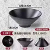 Tigela de Macarrão Melamina A5 Nordic Two-Tone Louça para Restaurantes, Macarrão Caracol Hot Pot Picante Loja de Macarrão Comercial Tigela de Plástico para Ramen de Carne