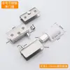 Bisagras de Cristal de Acero Inoxidable sin Taladro para Gabinetes, Clips de Cristal sin Marco, Bisagras de Puerta de Apertura Automática y Ejes Giratorios