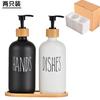 Comércio Exterior Frasco Preto Fosco para Álcool em Gel Frasco de Vidro para Álcool em Gel Frasco de Sabão Frasco de Vidro para Álcool em Gel de Cozinha Reembalado