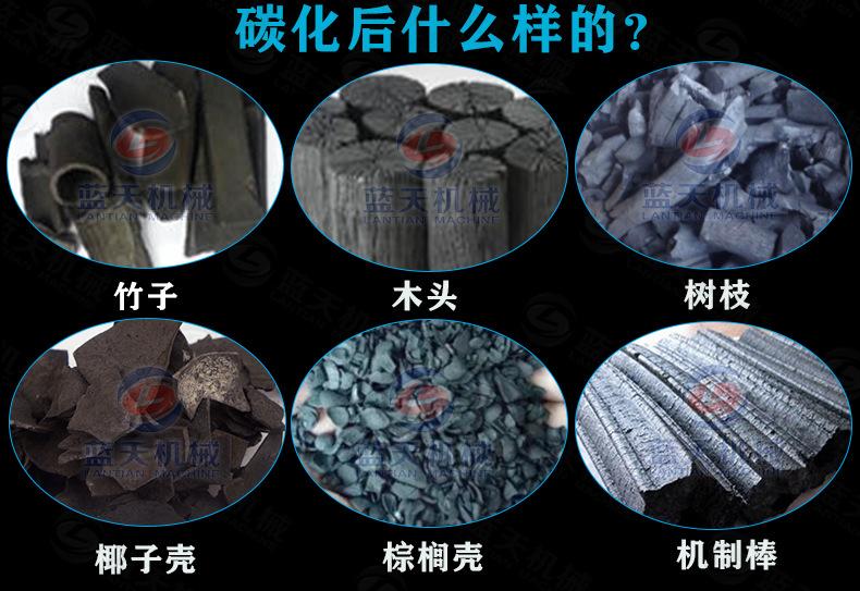 轴承详情页_04.jpg