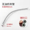 Silenciador de compresor de aire Válvula antirretorno Accesorios para bomba de aire Válvula de purga de agua completa Válvula antirretorno Codo Manguera Filtro Solenoide