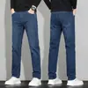 Jeans Nova Tendência Outono Estilo Coreano Masculino Elástico Slim Fit Calça Reta Moda Masculina Versátil Casual Calça Longa